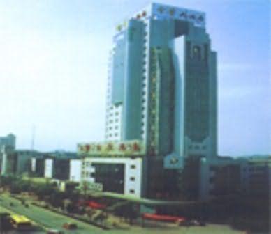 Jin Ye Hotel Jingdezhen Exterior photo